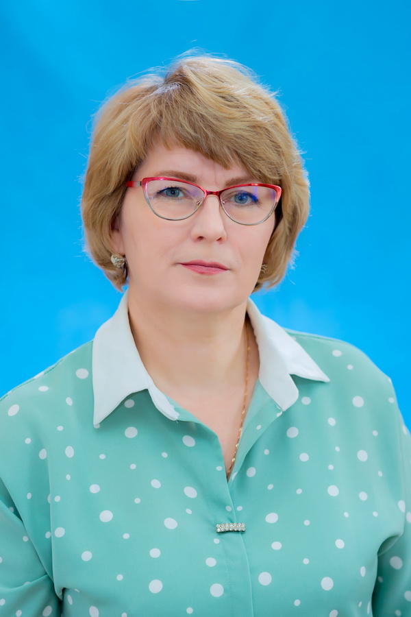 Ефремова Светлана Васильевна.