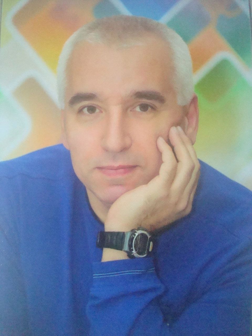 Штонда Валерий Анатольевич.