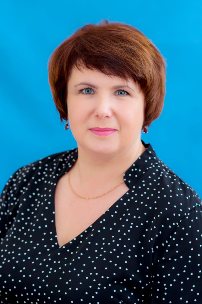 Суркова Ольга Николаевна.